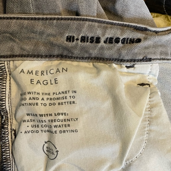 A/E 14 Short Hi-Rise Jegging - Picture 4 of 5